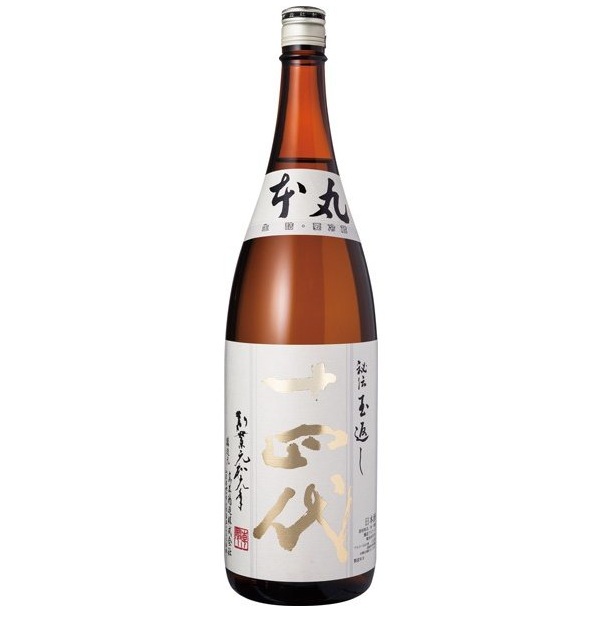 十四代　本丸　秘伝玉返し　1800ml（製造3か月以内）