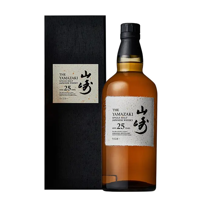  山崎25年　700ml　ホログラムシール付き　完品